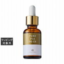 送料無料 セフィーヌ ピュアPLA90-EX 30ml | CEFINE 美容液