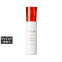 セフィーヌ ビューティプロ モーニングエッセンス 100ml | 激安 CEFINE 美容液