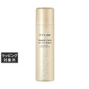 セフィーヌ スパークリングアクティブセラム | 激安 CEFINE 美容液