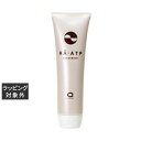 セフィーヌ RA・ATP トリートメント 290ml | 激安 CEFINE コンディショナー