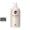 送料無料 セフィーヌ RA・ATP トリートメント 800ml | CEFINE コンディショナー