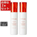 送料無料 セフィーヌ ビューティプロ モーニングエッセンス お得な2個セット 100ml x 2 | CEFINE 美容液