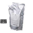 送料無料 セフィーヌ RA・ATP トリートメント レフィル 1000ml | CEFINE コンディショナー