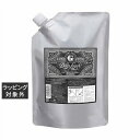 ディープレイヤー ディープレイヤー トリートメント ExG 750g(詰め替え用) | 激安 Deep Layer コンディショナー