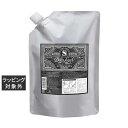 ディープレイヤー ディープレイヤー トリートメント ExS 750g | 激安 Deep Layer コンディショナー