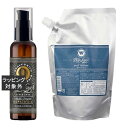 送料無料 ディープレイヤー ディープレイヤー リペアオイル 100ml とバランシングウォータートリートメント 400ml レフィルのセット | Deep La...