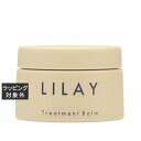 リレイ トリートメントバーム GE 40g | 激安 LILAY ヘアワックス・クリーム