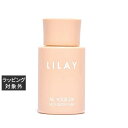 リレイ オールユアオイル 150ml | 激安 LILAY ヘアオイル