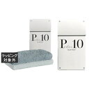送料無料 エアーかおる パーフェクテン for hair + for face セット ムーンホワイト+シルバーグレイ 34×120cm+34×85cm | A...
