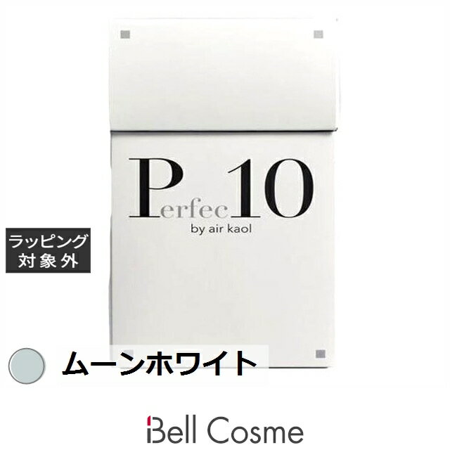 エアーかおる パーフェクテン for face ムーンホワイト 34×85cm | 激安 Air K ...