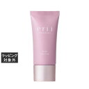 エリィ プロフェッショナル ウォータリーハンドクリーム 30ml | 激安 erii PROFESSIONAL ハンドクリーム