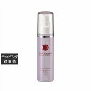 送料無料 ラシンシア SE100 スーパーエッセンス プラセンタ〈PL〉 100ml(サロンサイズ) | 日本未発売 LA SINCIA 美容液