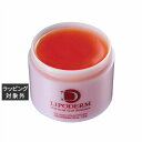 ラシンシア デコレートパック〈No.4〉プラセンタ 300g | 激安 LA SINCIA 洗い流すパック・マスク