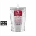 送料無料 ラシンシア クレンジングゲル 1000ml(リフィル) | 日本未発売 LA SINCIA クレンジングジェル