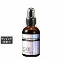 ラシンシア リポデルム SE100 スーパーエッセンス No.ZERO 60ml | 激安 LA SINCIA ブースター