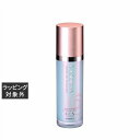 送料無料 ラシンシア クリアエッセンス 40ml | LA SINCIA 美容液