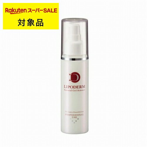 送料無料 ラシンシア SE100 スーパーエッセンス セラミド〈CE〉 100ml（サロンサイズ） | 日本未発売 スーパーSALE スーパーセール LA SINCIA 美容液