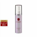 送料無料 ラシンシア SE100 スーパーエッセンス プラセンタ〈PL〉 100ml(サロンサイズ) | LA SINCIA 美容液
