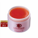 ラシンシア デコレートパック〈No.4〉プラセンタ 300g | 激安 LA SINCIA 洗い流すパック・マスク