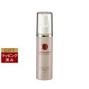 送料無料 ラシンシア スーパーエッセンス ビタミンC誘導体〈VC〉 100ml(サロンサイズ) | LA SINCIA 美容液