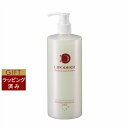 ラシンシア クレンジングゲル 500ml(サロンサイズ) | 激安 LA SINCIA クレンジングジェル