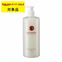 ラシンシア クレンジングゲル 500ml(サロンサイズ) | 日本未発売 スーパーSALE スーパーセール 激安 LA SINCIA クレンジングジェル