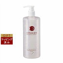 ラシンシア リポデルム ソニックジェル 500ml(サロンサイズ) | 激安 LA SINCIA マッサージ料