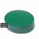 ラシンシア クリーンマイルドG ケース無 100g | 激安 LA SINCIA 洗顔石鹸