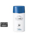 ラシンシア サンシールドゲル SPF50 PA++++ 55ml | 激安 LA SINCIA 日焼け止め(顔)