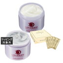 送料無料 ラシンシア マスク3種セット アクティブリペア +ファンゴクレイ+ ワンステップバブルパック 340gx2+5包 | LA SINCIA 洗い流すパック・マスク