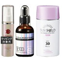送料無料 ラシンシア スーパーエッセンス 2種 /ビタミンC誘導体〈VC〉 100ml + No.ZERO 60ml とサンシールドゲル SPF30のセット |...