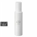 ラシンシア IN/OUT ローション 120mL | 激安 LA SINCIA ミスト状化粧水