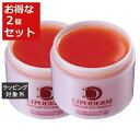 送料無料 ラシンシア デコレートパック〈No.4〉プラセンタ お得な2個セット 300g x 2 | LA SINCIA 洗い流すパック・マスク