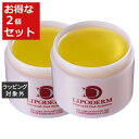 送料無料 ラシンシア デコレートパック〈No.3〉ビタミンC お得な2個セット 300g x 2 | LA SINCIA 洗い流すパック・マスク