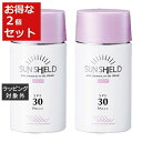 送料無料 ラシンシア サンシールドゲル ライト SPF30 PA+++ 55ml x 2 | LA SINCIA 日焼け止め(顔)