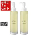 送料無料 ラシンシア IN/OUT クレンジング お得な2個セット 150mL x 2 | LA SINCIA その他クレンジング