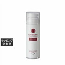 ラシンシア アイメイクリムーバー 150ml(サロンサイズ) | 日本未発売 激安 LA SINCIA ポイントリムーバー