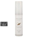 サンコール キートス ループ グロスヘアオイル 100ml | 激安 SUNCALL ヘアオイル