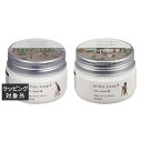 サンコール キートス ループ ヘアクリーム セット no.3+no.4 105gx2 | 激安 SUNCALL ヘアワックス・クリーム