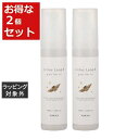 送料無料 サンコール キートス ループ グロスヘアオイル お得な2個セット 100ml x 2 | SUNCALL ヘアオイル