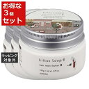 送料無料 サンコール キートス ループ ヘアモイストバター0 お得な3個セット 105g x 3 | SUNCALL ヘアワックス・クリーム