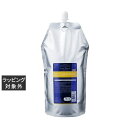 サンコール フェルエ プロトプラス 1100ml | 日本未発売 激安 SUNCALL ヘアマスク/パック