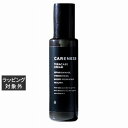 ケアネス テラケアクリーム 100mL | 激安 CARENESS リーブインコンディショナー