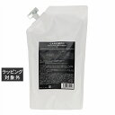 送料無料 ケアネス テラケアトリートメント 1000mL | CARENESS コンディショナー