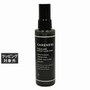 送料無料 ケアネス テラケアスカルプケアミスト 100mL | CARENESS ヘアエッセンス