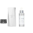 送料無料 ケアネス エクソソーム リペアー エッセンス 55mL | CARENESS 美容液