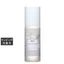 送料無料 ポリシー イミュニティエッセンス 150ml(サロンサイズ) | POLICY 美容液