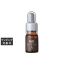 送料無料 ポリシー ネオナチュールA 10ml | POLICY 美容液