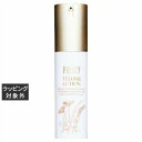 送料無料 ポリシー テロメリューション 35g | POLICY 化粧水