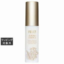 送料無料 ポリシー リポソーエッセンス 30ml | POLICY 美容液